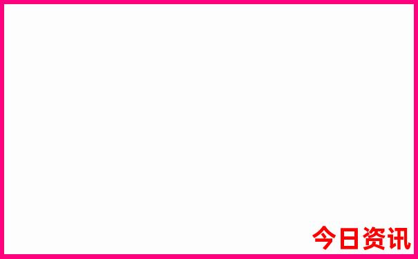 7~8月份去哪里旅游最好